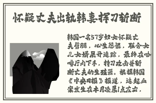 今日在线黑料
